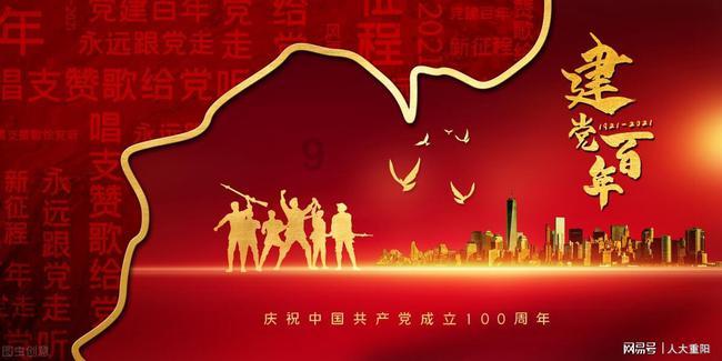 结婚父母双方包红包是新娘新郎都要给吗?知识星球平台,深度分享优质知识