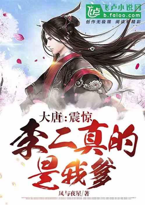 应该先成为通才，再找到适合自己的领域，成为专才。？